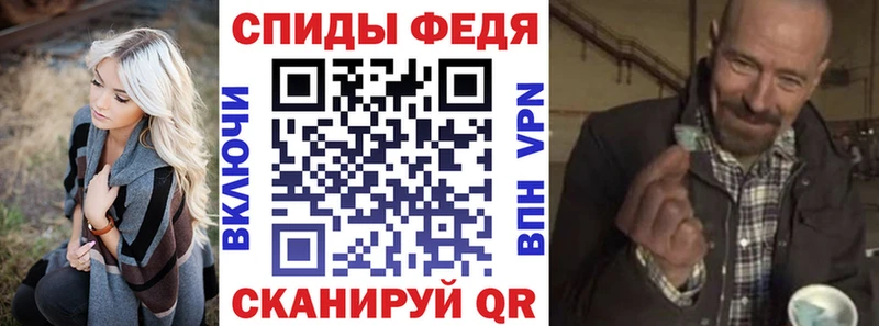 blacksprut   Чкаловск  Amphetamine VHQ 