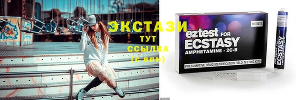 твердый Абдулино