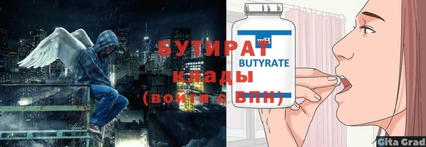 гашиш Абаза