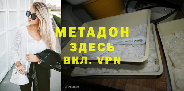 бутик Алексеевка