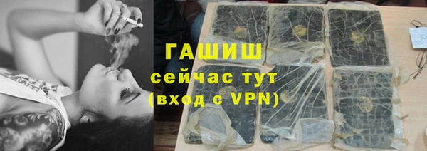твердый Абдулино