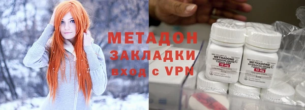 бутик Алексеевка