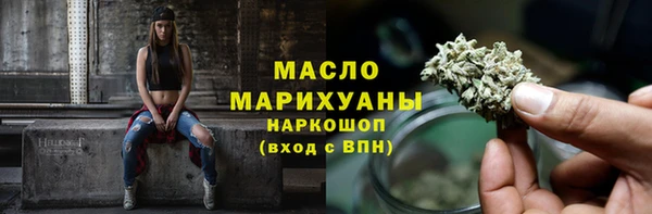 кокаин Навашино