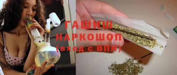 бутик Алексеевка
