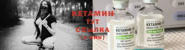 эйфоретик Алзамай