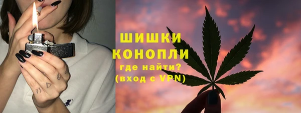 гашиш Абаза