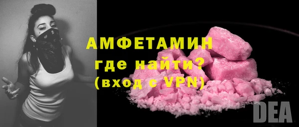 твердый Абдулино