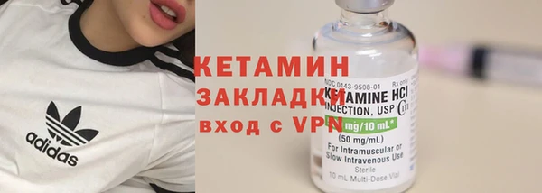 твердый Абдулино
