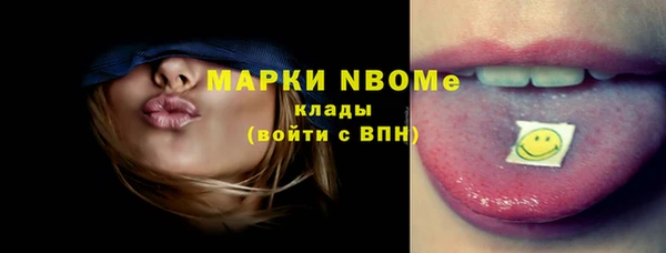 эйфоретик Алзамай
