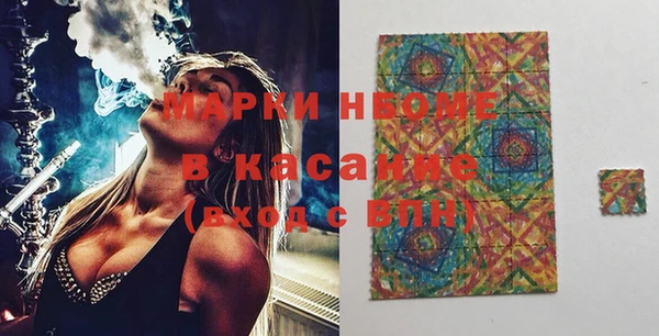 гашиш Абаза