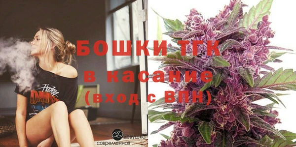 гашиш Абаза