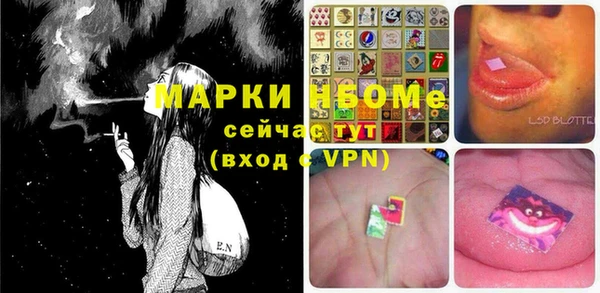 бутик Алексеевка