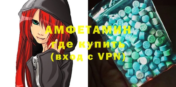 гашиш Абаза