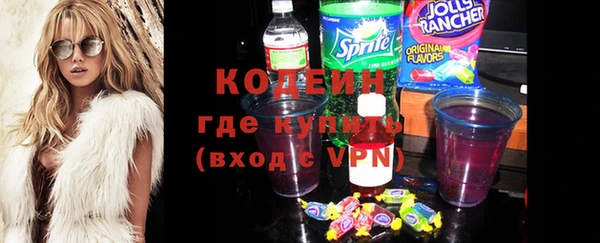 твердый Абдулино